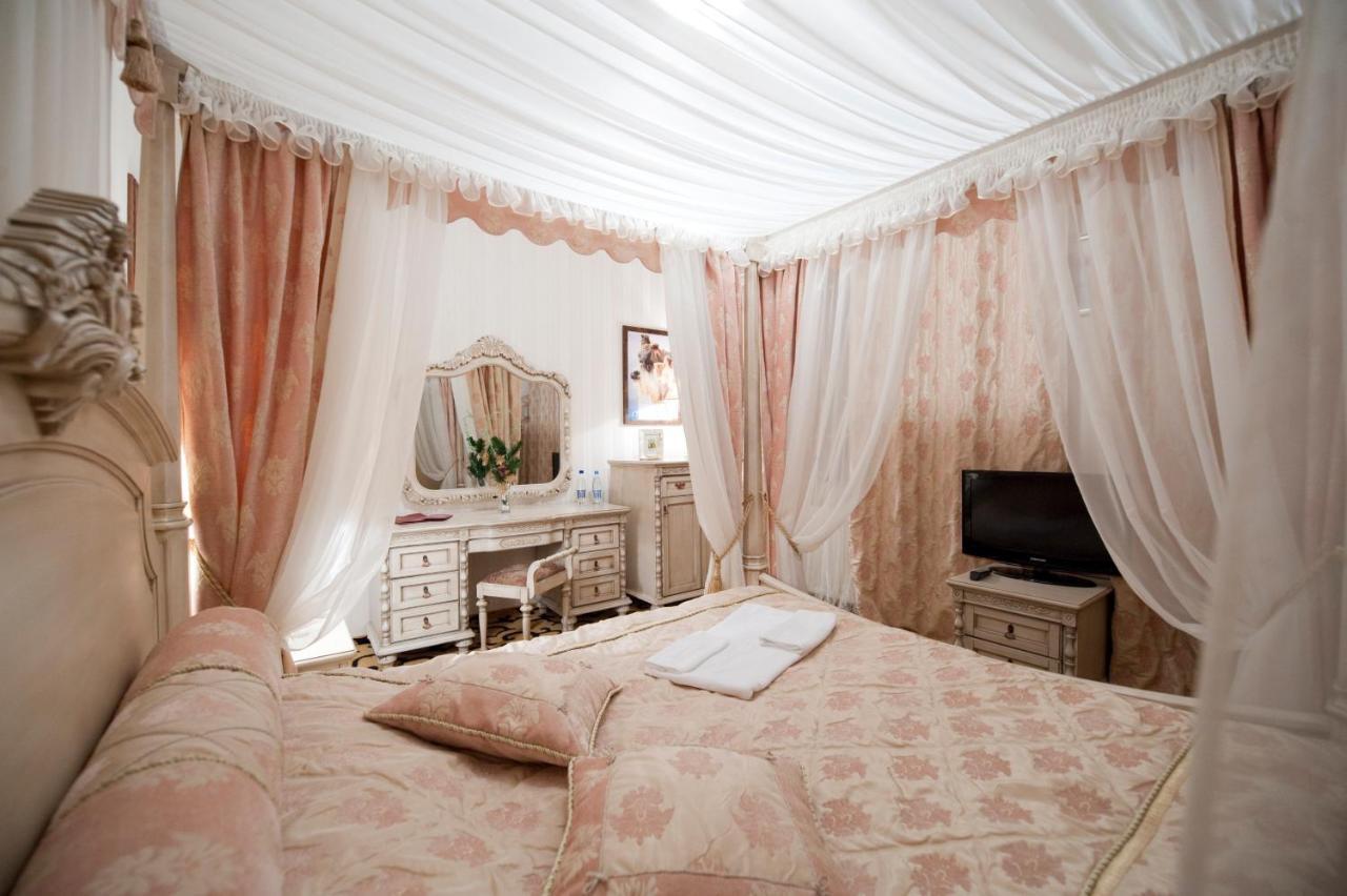 Deluxe Hotel Kupava Lviv Værelse billede